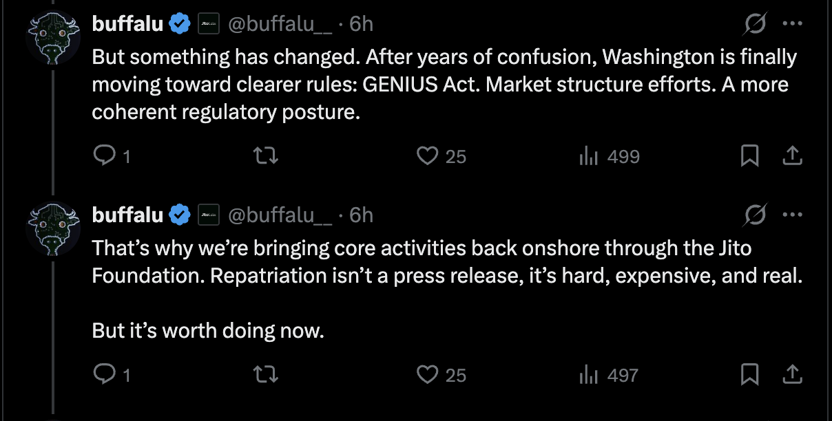 ТРЦ, США, Солана