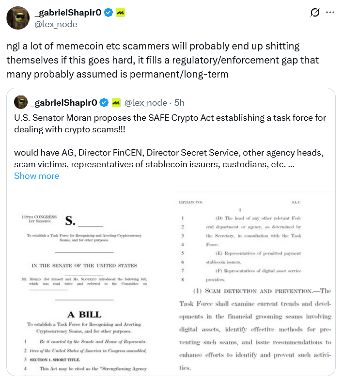 Мошенничество, Правительство США, Киберпреступность, Мошенничество