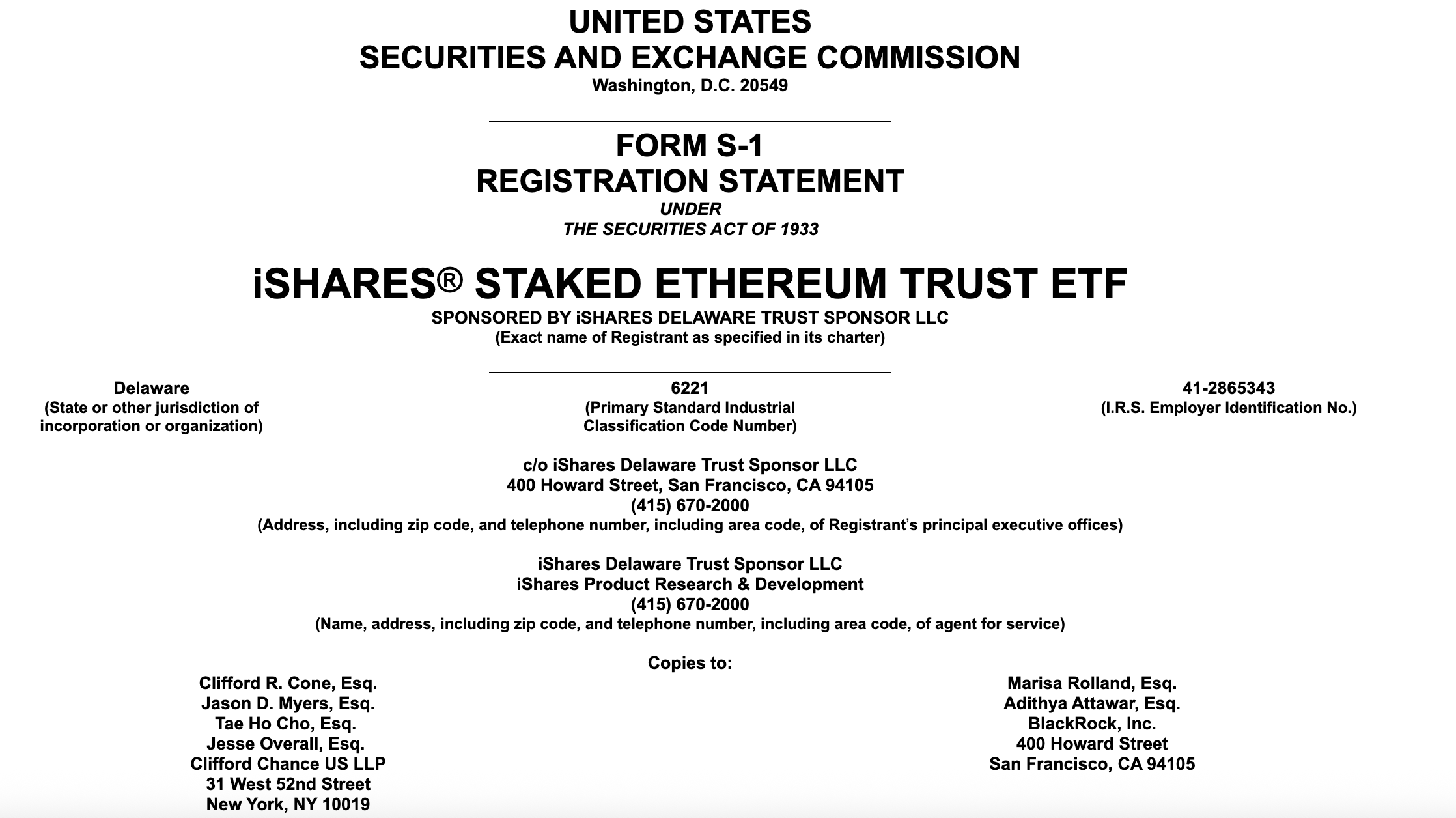 Инвестиции, SEC, Управление активами, BlackRock, ETF