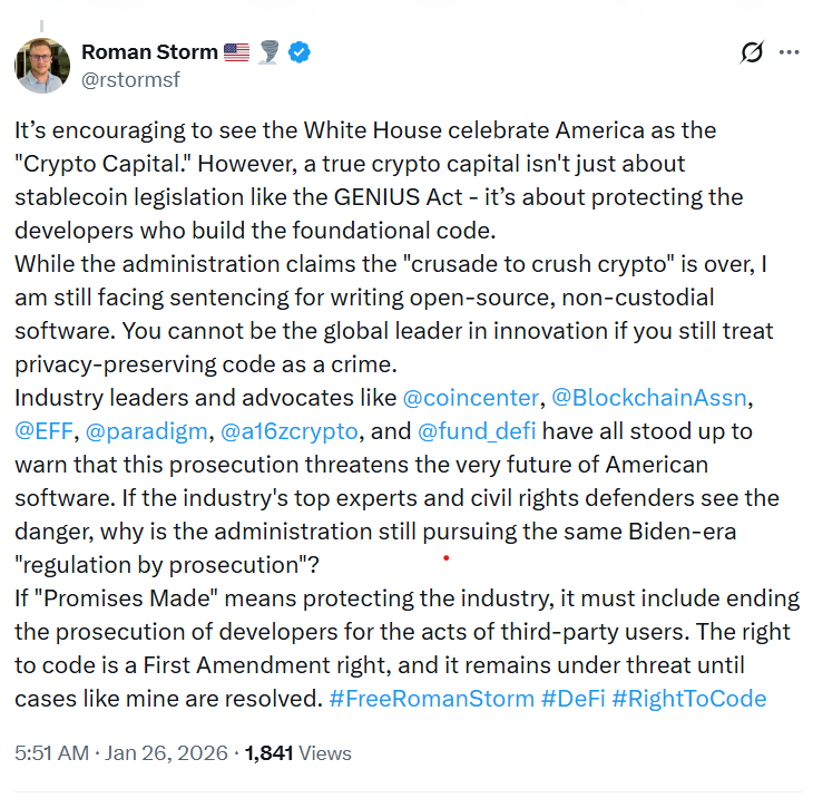 Криптовалюти, Конфіденційність, Відкритий код, Законодавство, Розробники, Genius Act