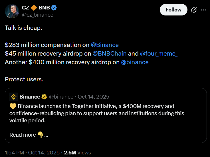 Чанпэн Чжао, криптовалютная биржа, Binance