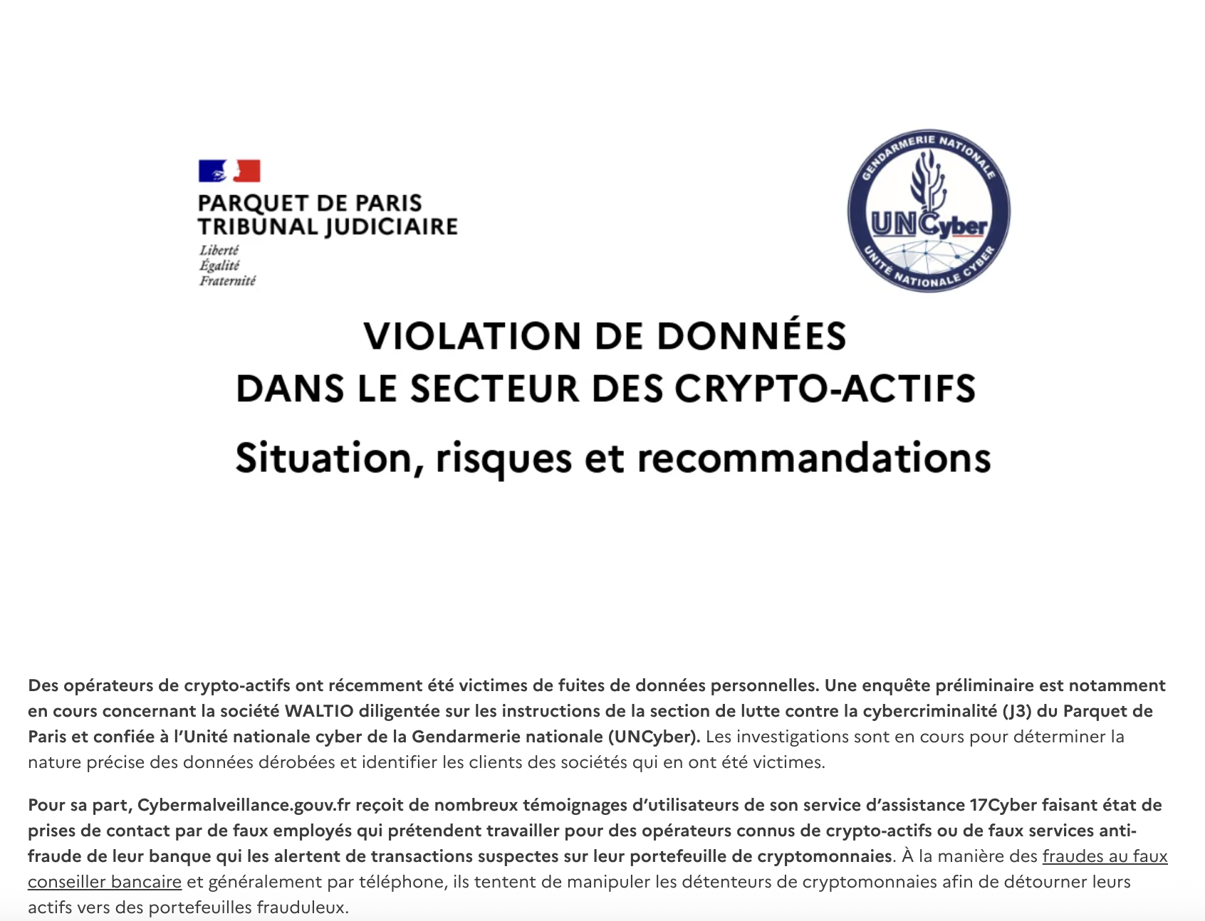 Франція, податки, безпека, конфіденційність, хакери