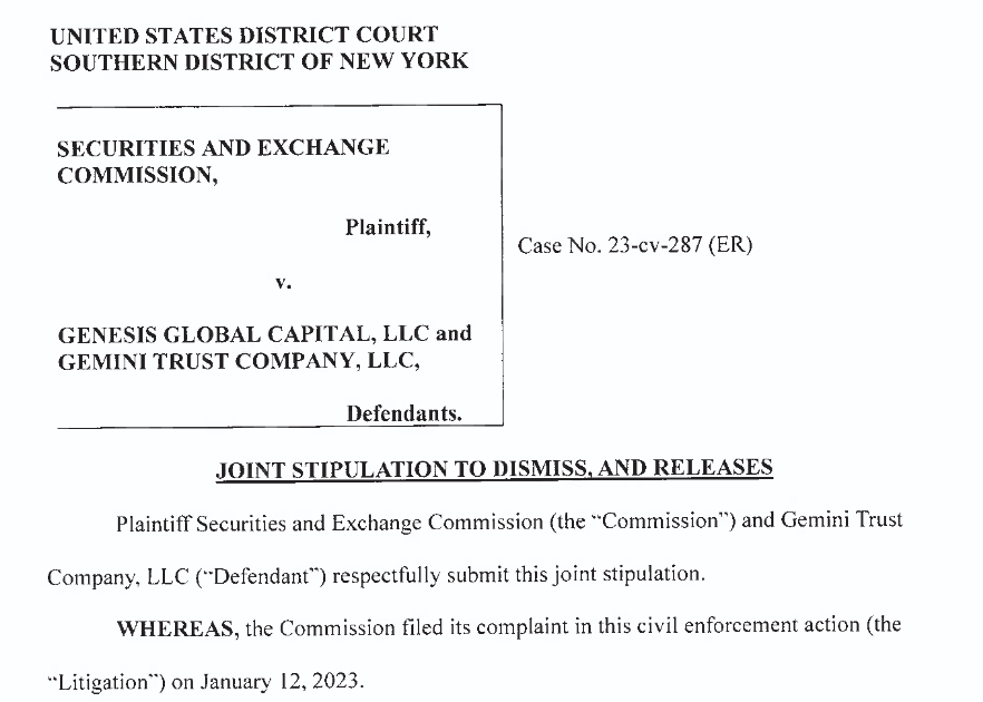 Закон, SEC, Близнецы, Банкротство, Кредитование