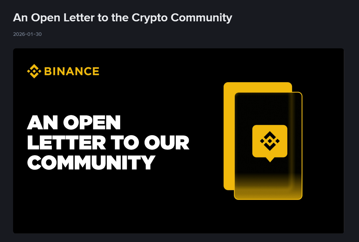 Обмін криптовалют, Binance
