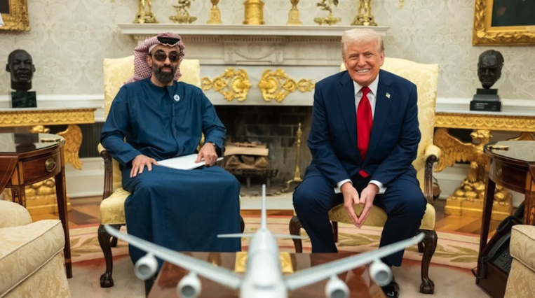 ОАЕ, Закон, Бізнес, Уряд, Фінансування, Дональд Трамп