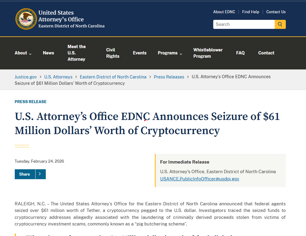 США, Северная Каролина, Tether, Мошенничество, Забой свиней