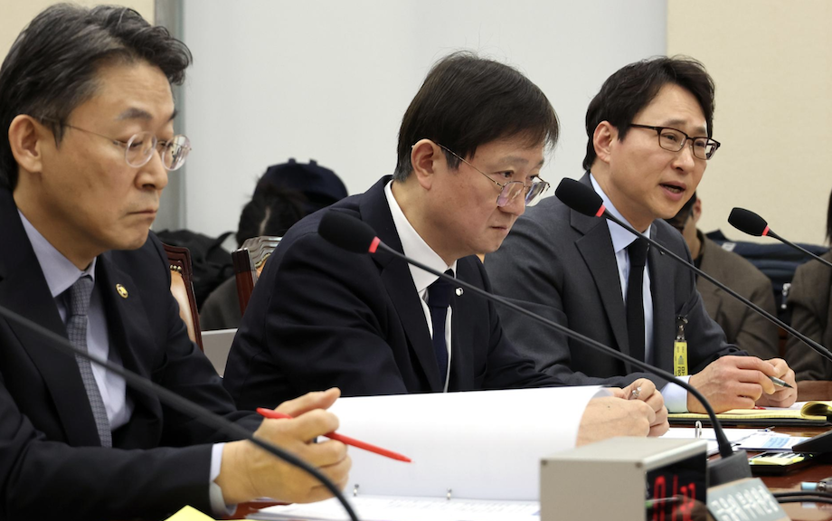 Правительство, регулирование Биткоин, Южная Корея, Bithumb