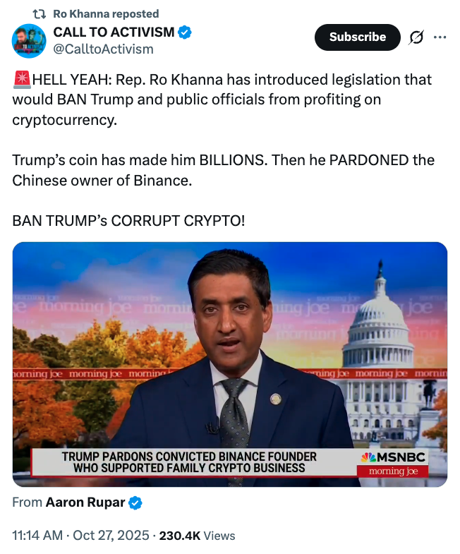 ОАЭ, Закон, Бизнес, Правительство, Финансирование, Дональд Трамп