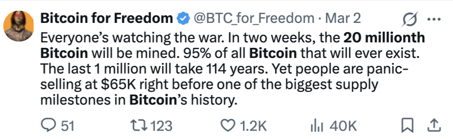 Криптовалюти, ціна біткойна, майнінг біткойна