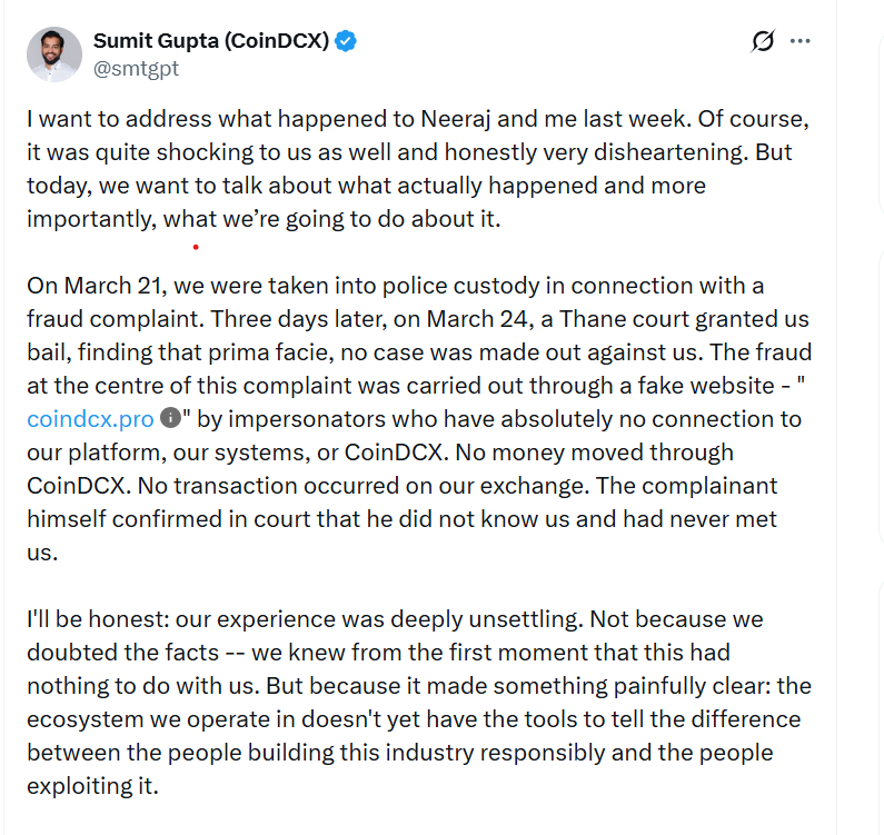 Шахрайство, фішинг, Індія, обмін криптовалютами, соціальна інженерія