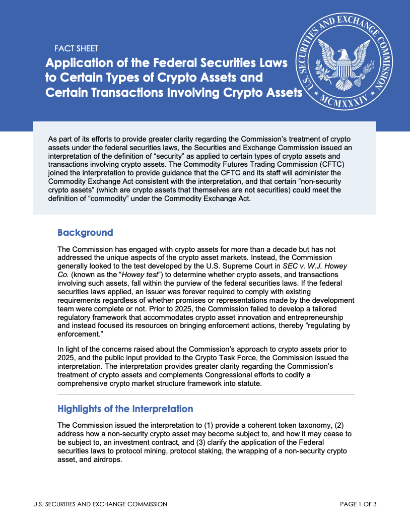 SEC, CFTC, США, Гері Генслер