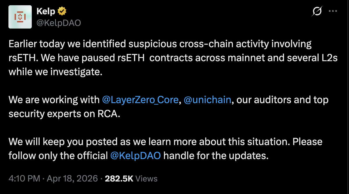 Киберпреступность, Кибербезопасность, Взломы, Децентрализованная биржа, DeFi