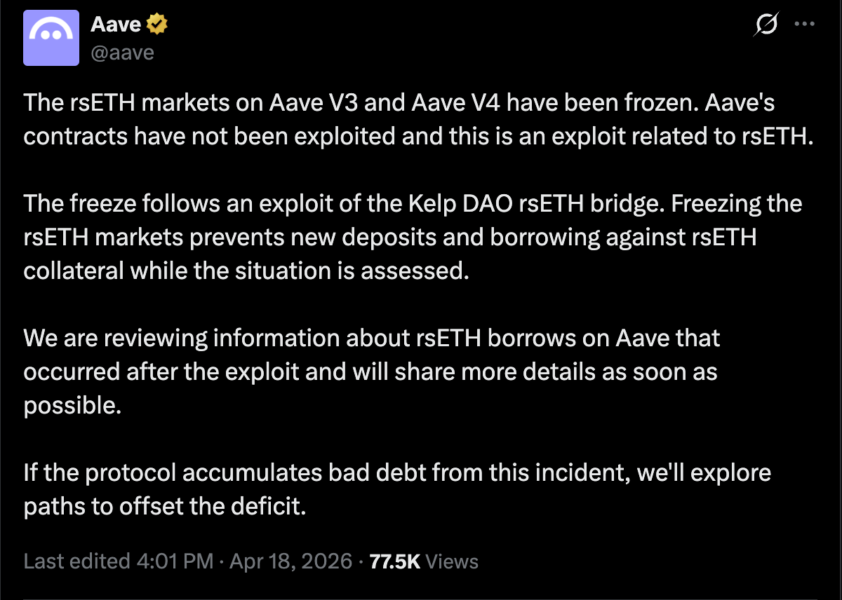 Кіберзлочинність, кібербезпека, шахрайство, хаки