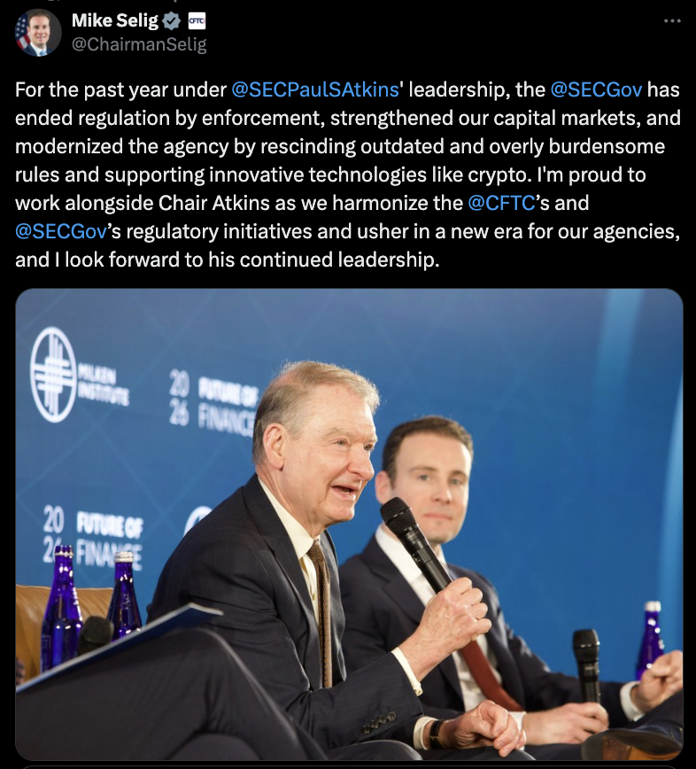 Криптовалюти, Уряд, SEC, США