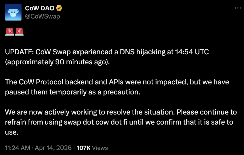 DAO, DeFi, торгівля, DEX